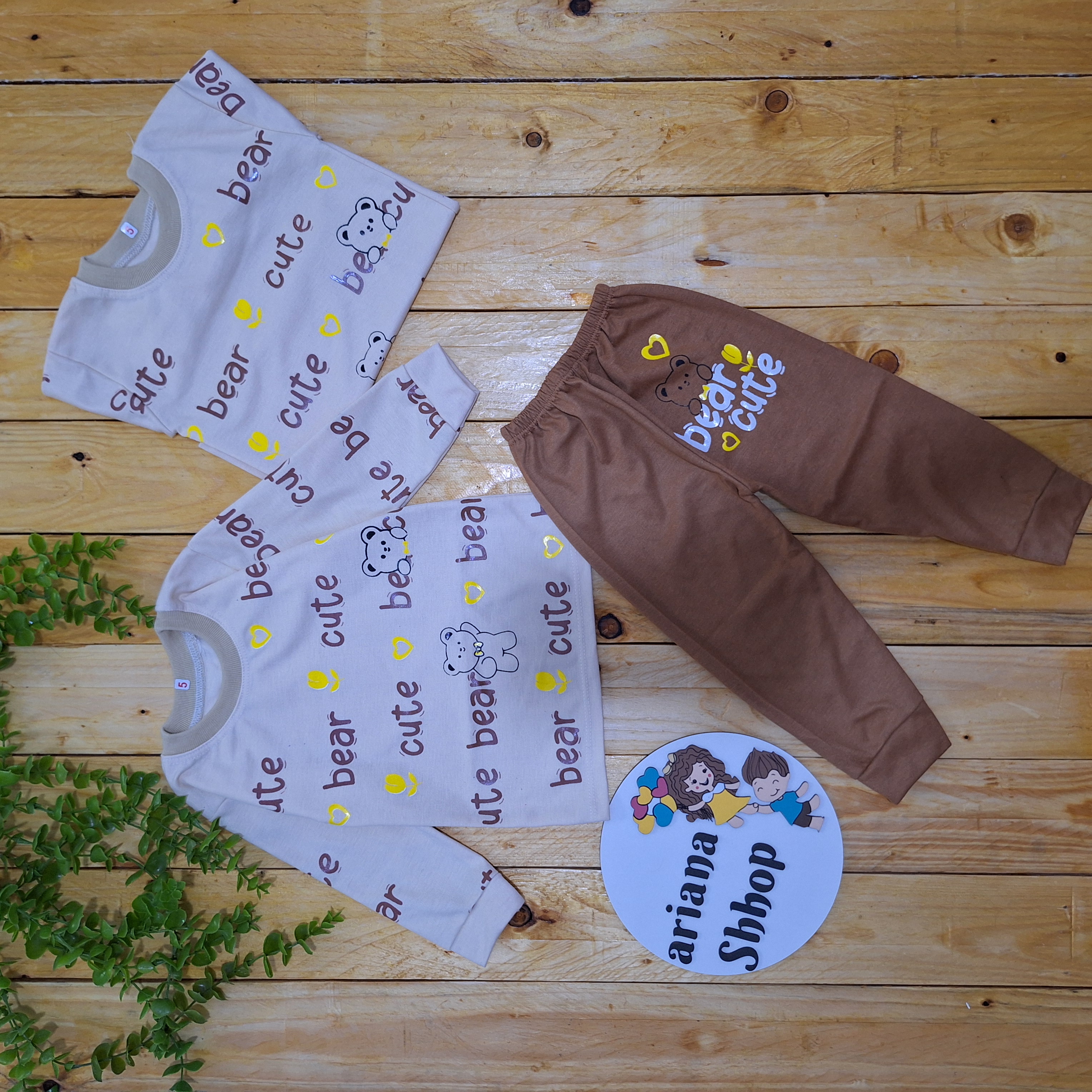 بلوز و شلوار راحتی تدی کد ۷۷۷